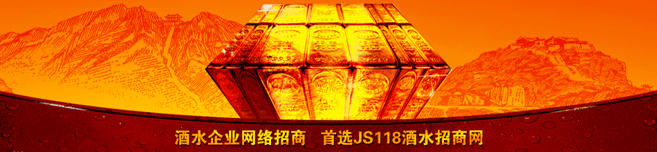 烟台瀑拉谷酒庄管理有限公司